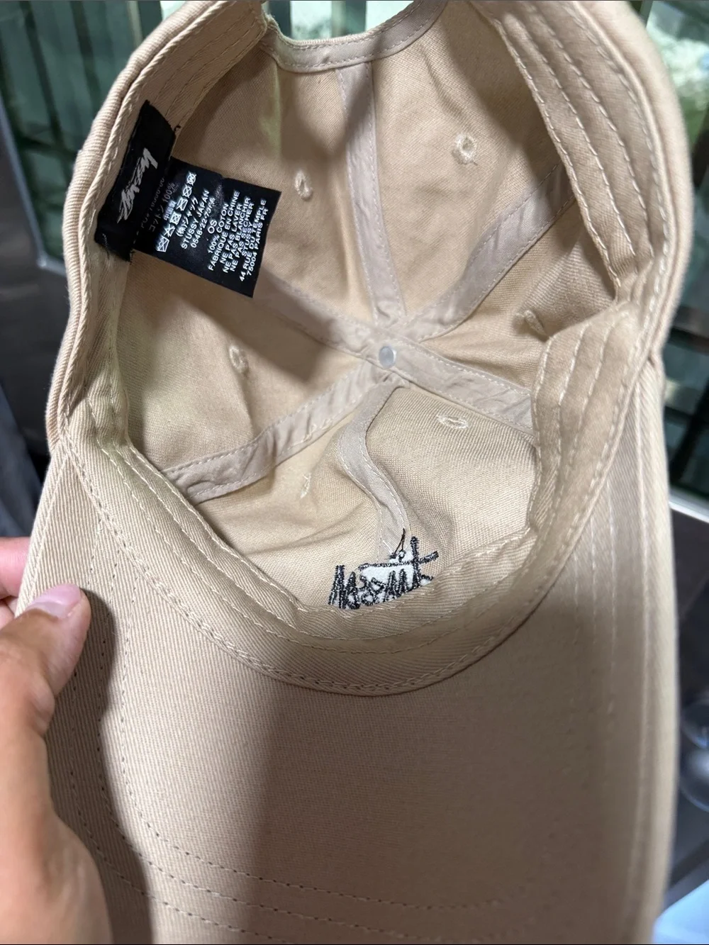 Stussy Beige Logo Baseball Cap
